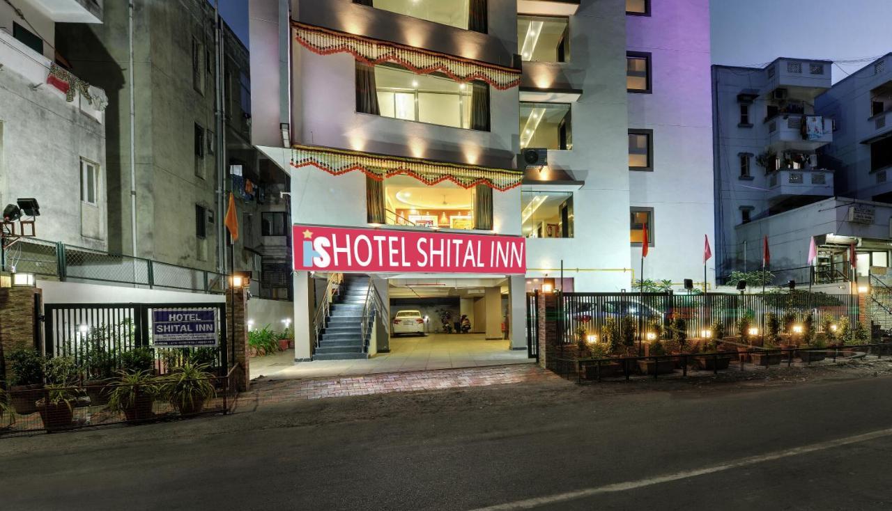 西塔尔旅馆酒店 阿穆达巴 外观 照片